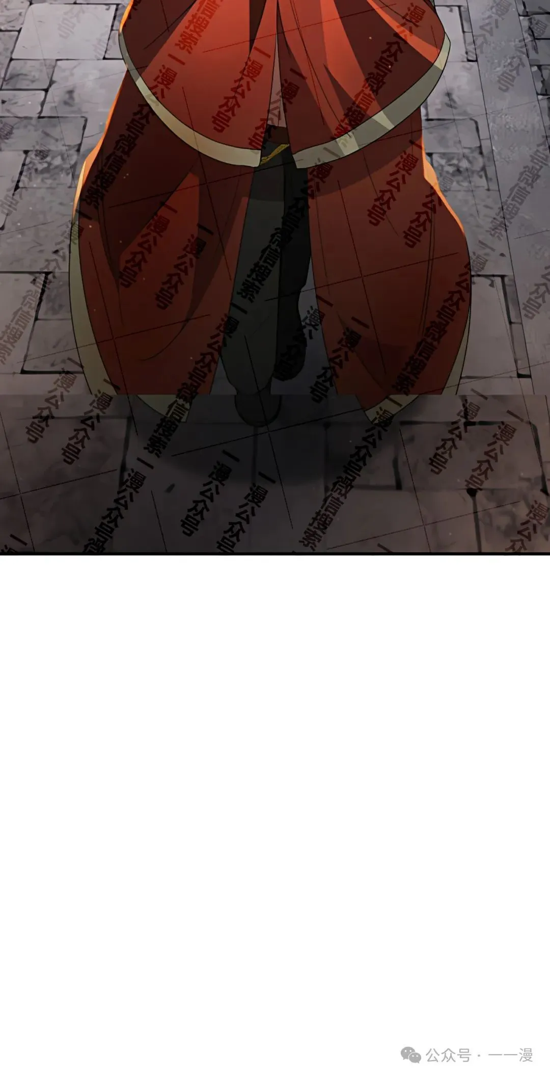 第13话 第76页