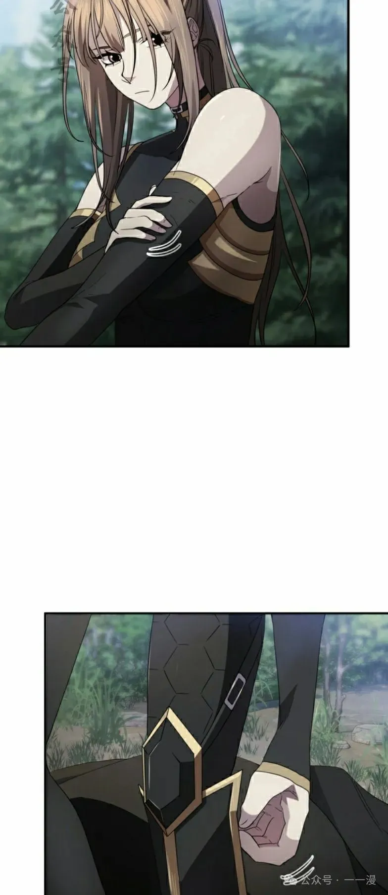 第20话 第21页