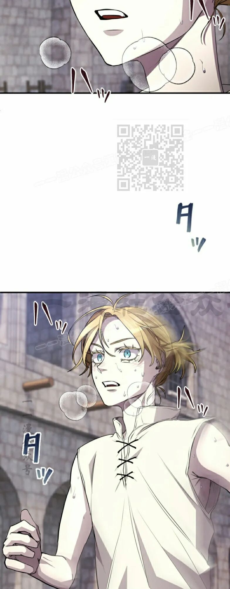 第31话 第16页
