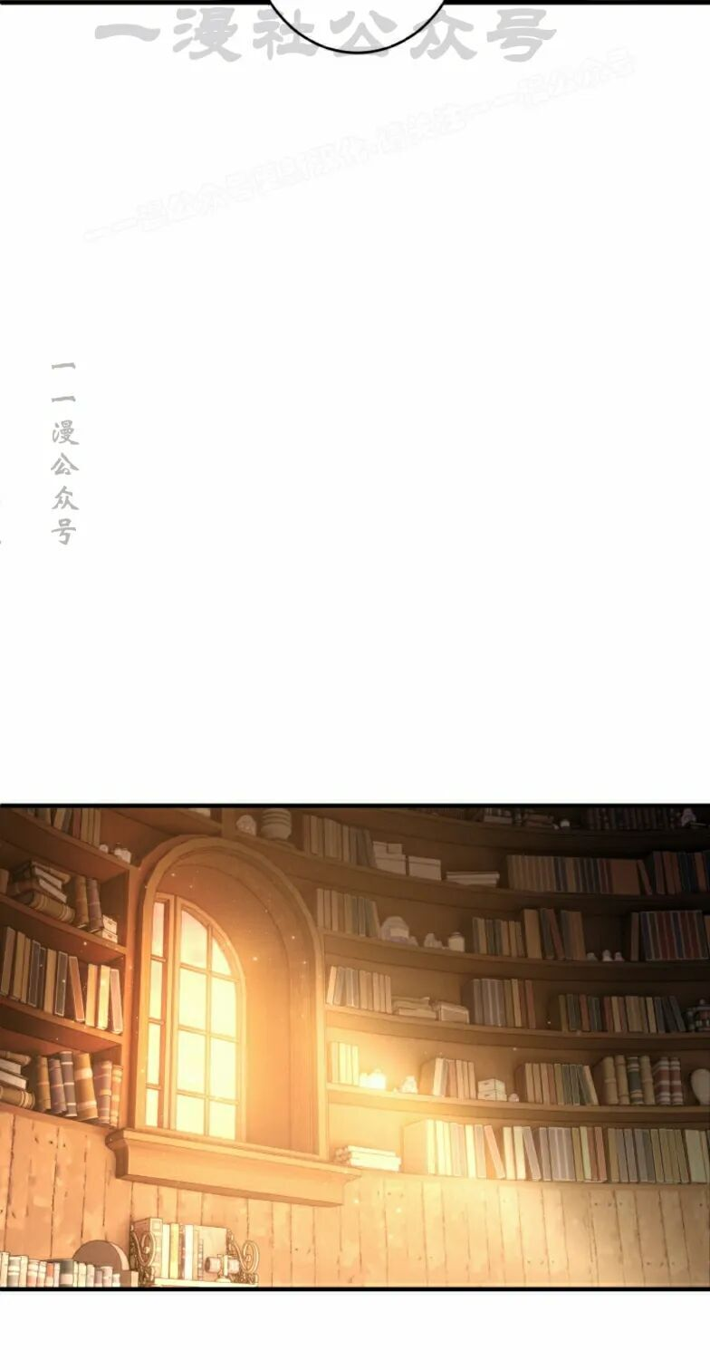 第31话 第54页