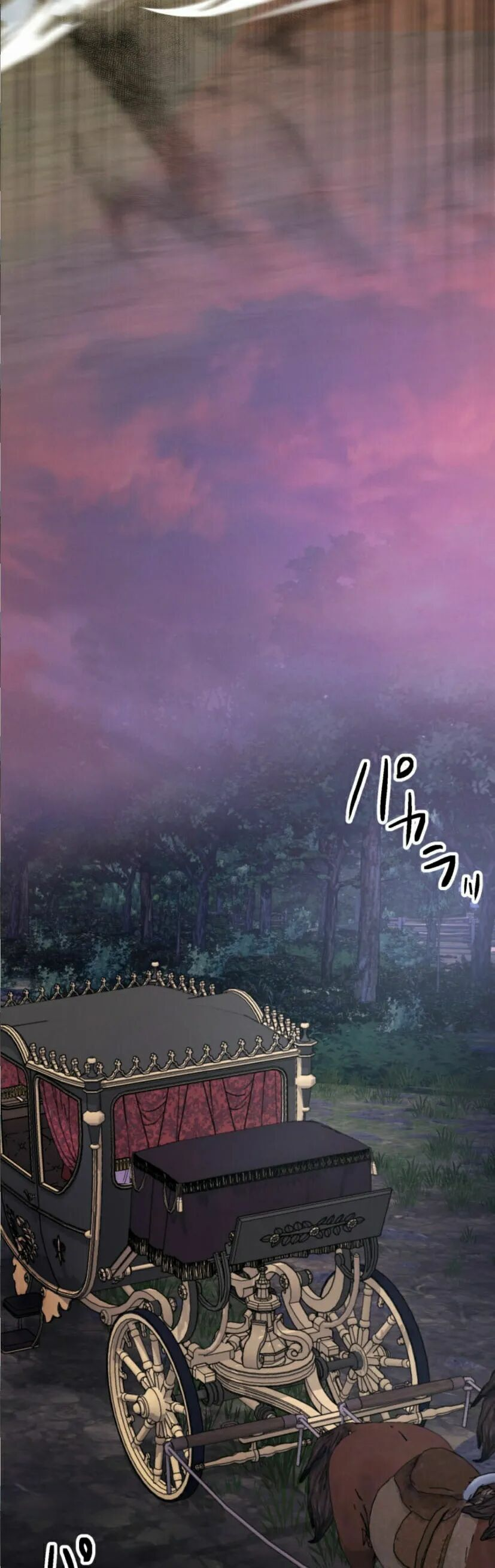 第33话 第44页