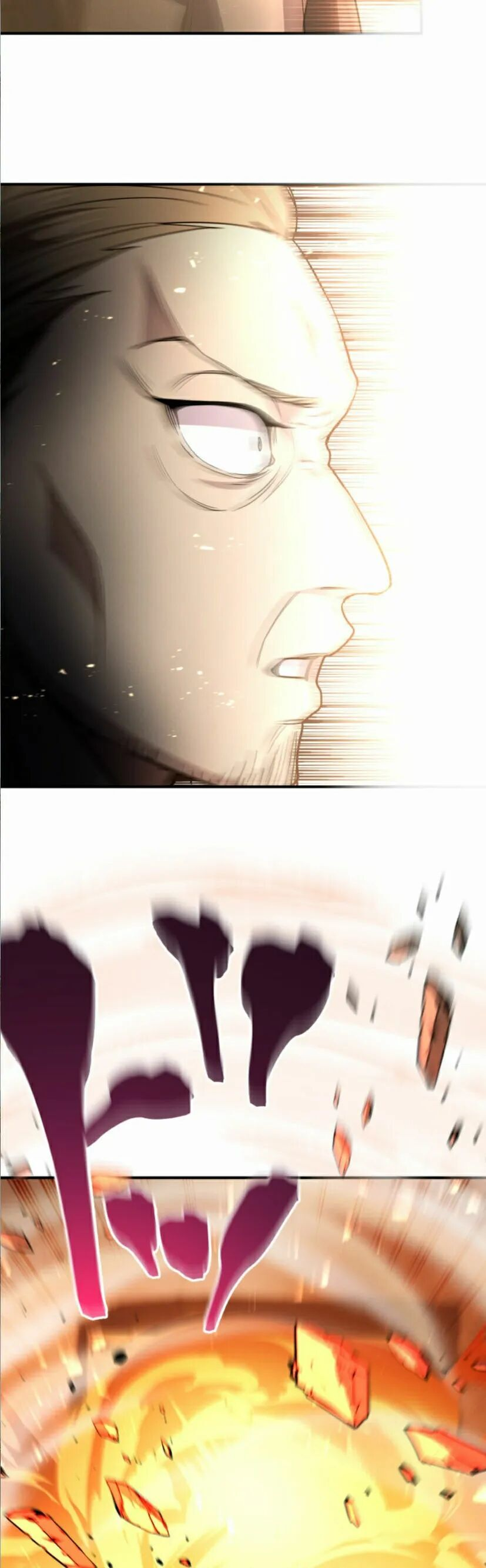 第34话 第12页