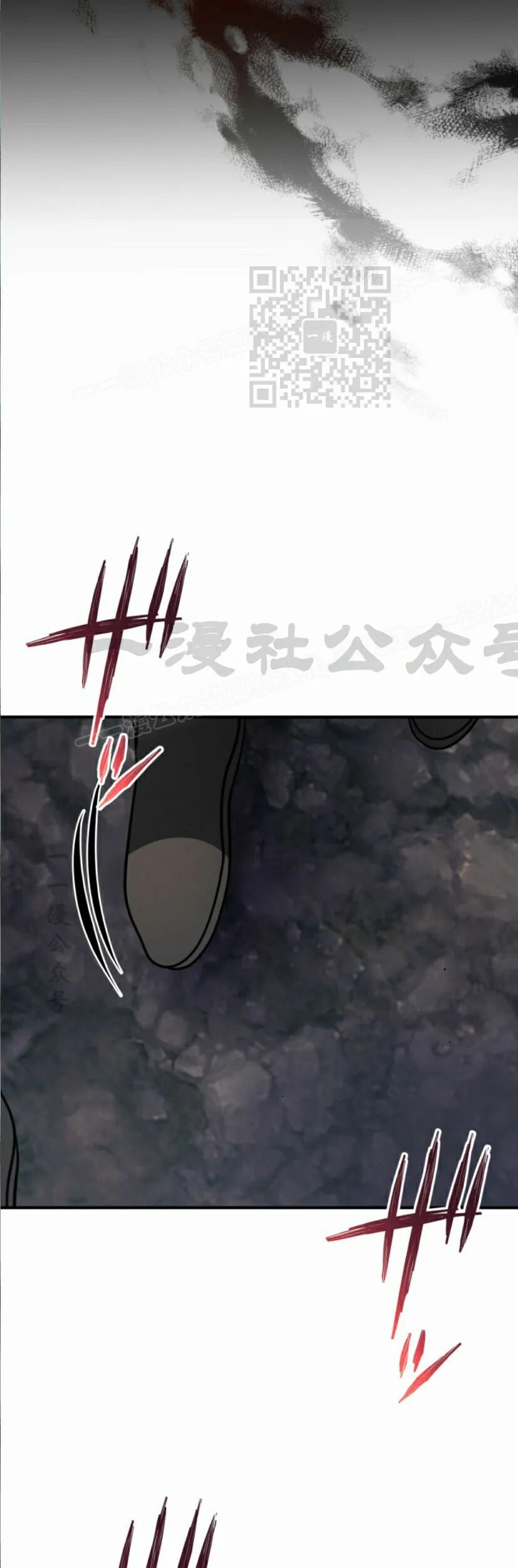 第34话 第21页
