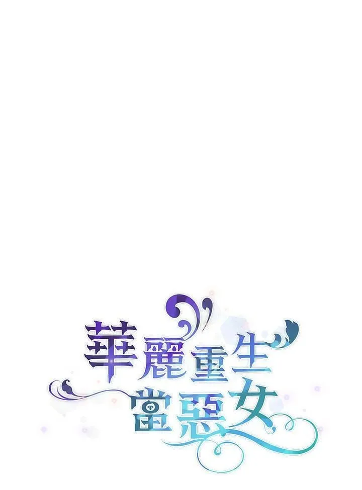 第1话 第1页