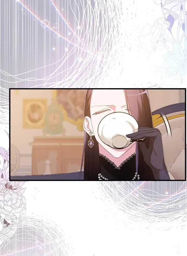 第1话 第23页