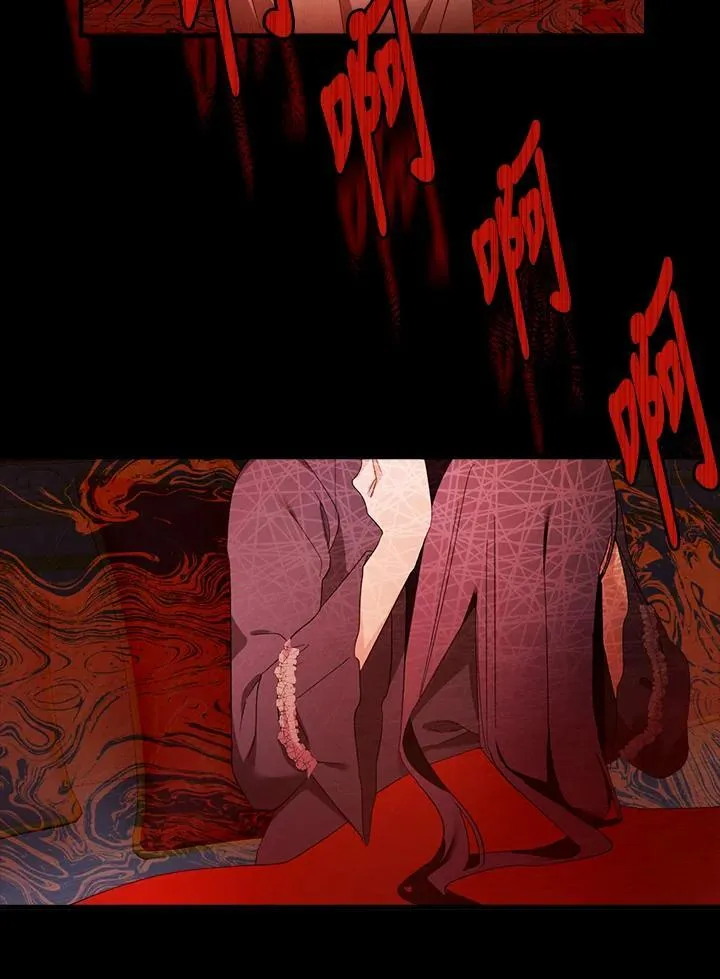 第1话 第67页