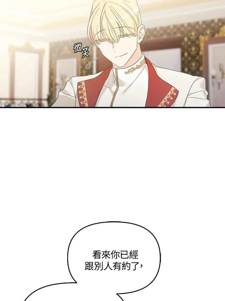 第6话 第62页