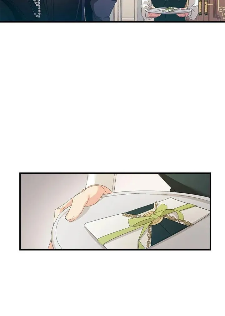 第2话 第3页