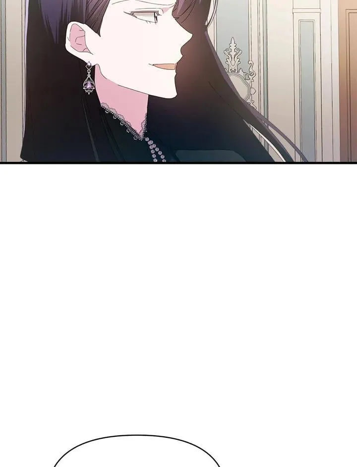 第2话 第33页