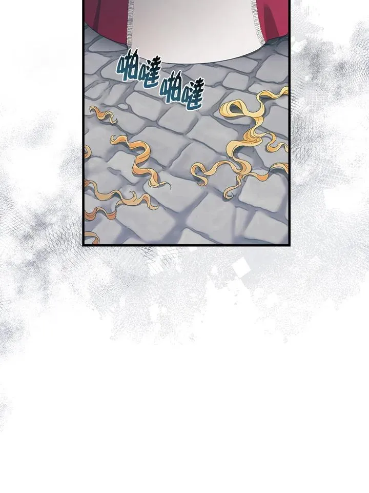 第3话 第22页