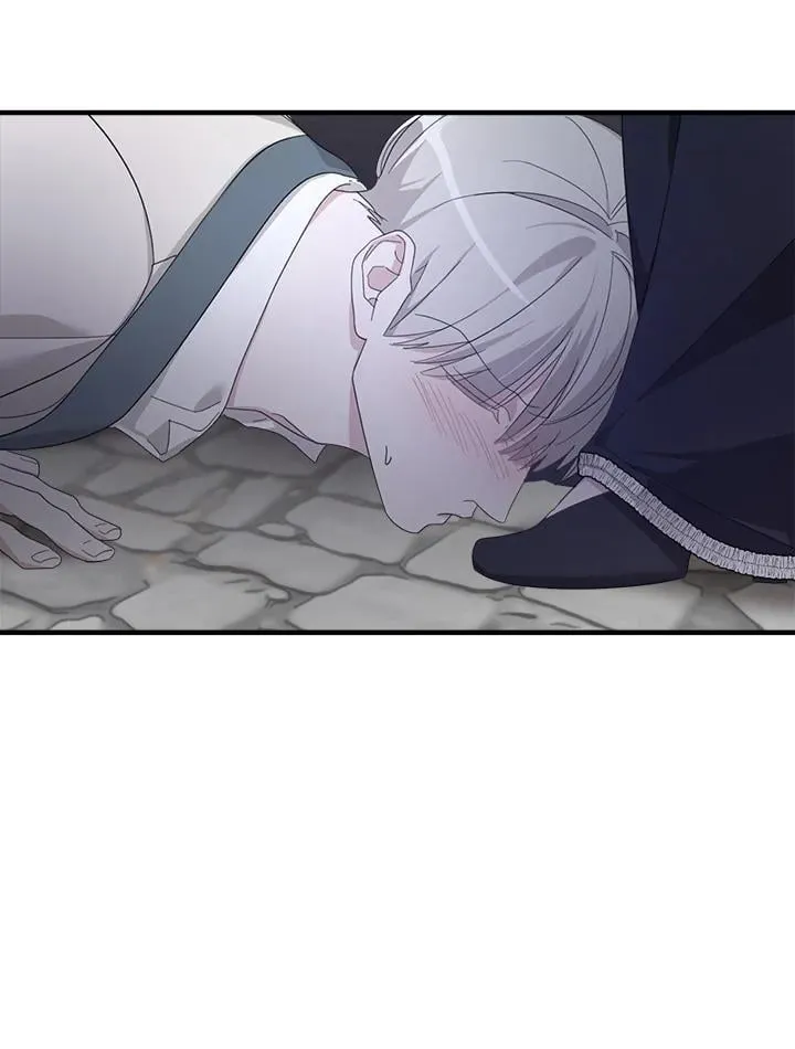 第3话 第46页