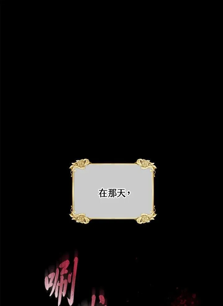 第5话 第18页