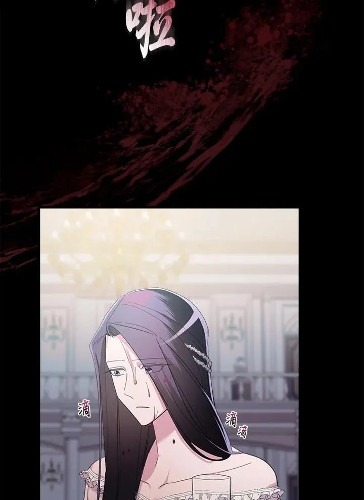 第5话 第19页