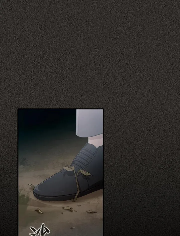 第8话 第57页