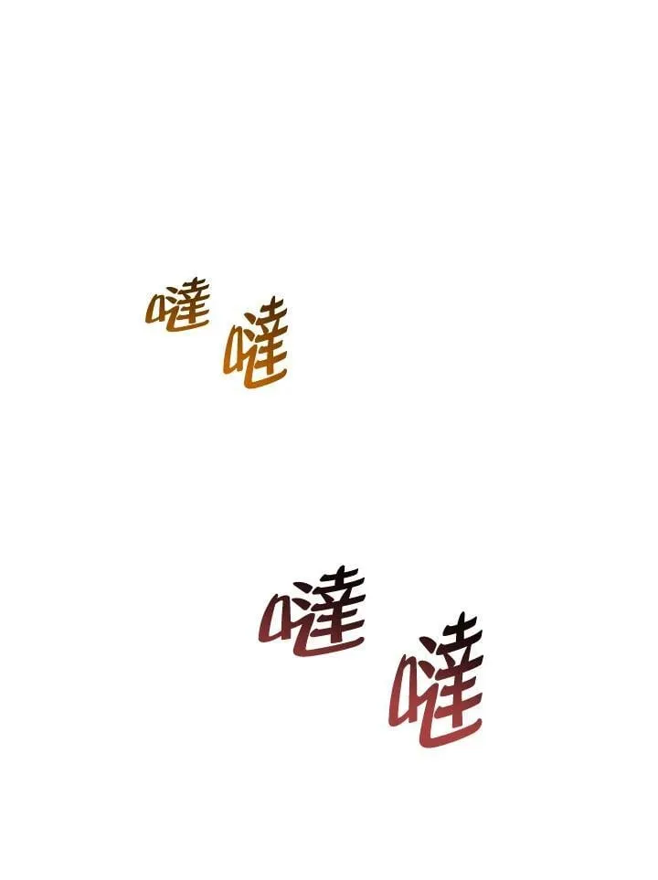 第8话 第98页