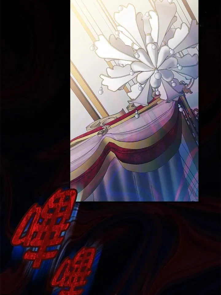 第9话 第55页