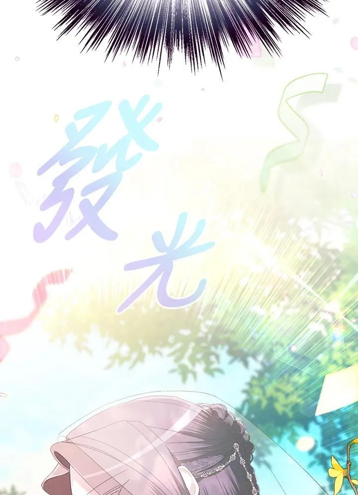 第11话 第31页