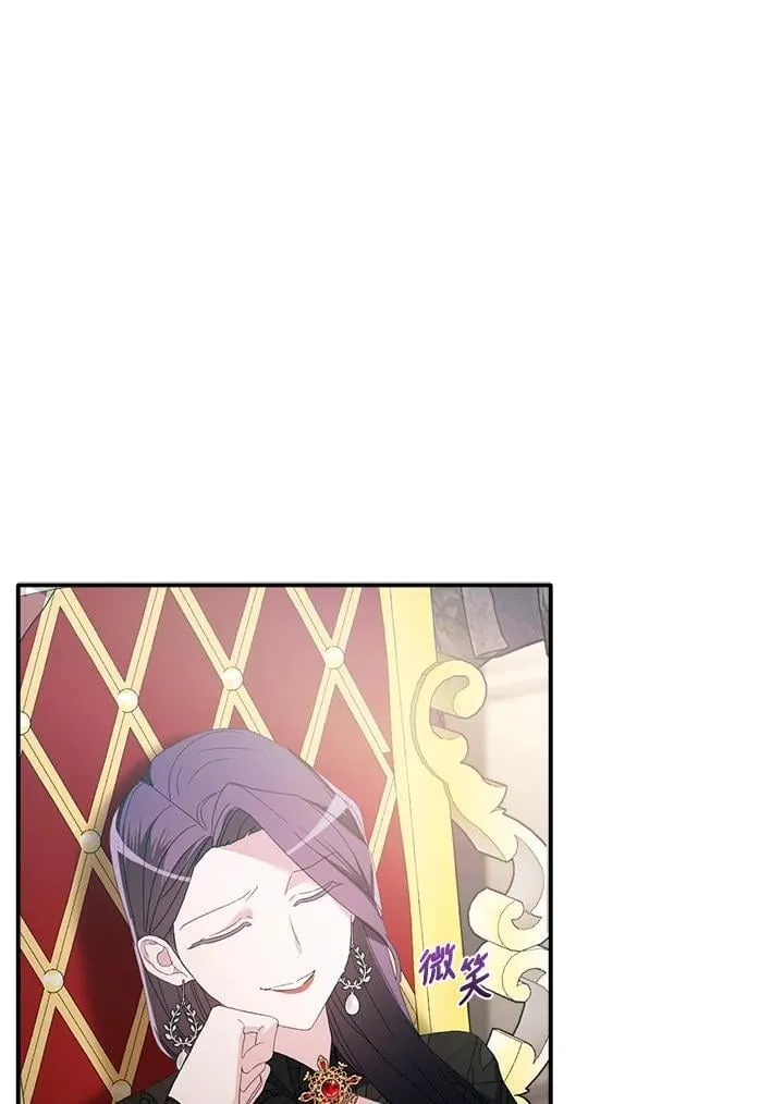 第11话 第50页
