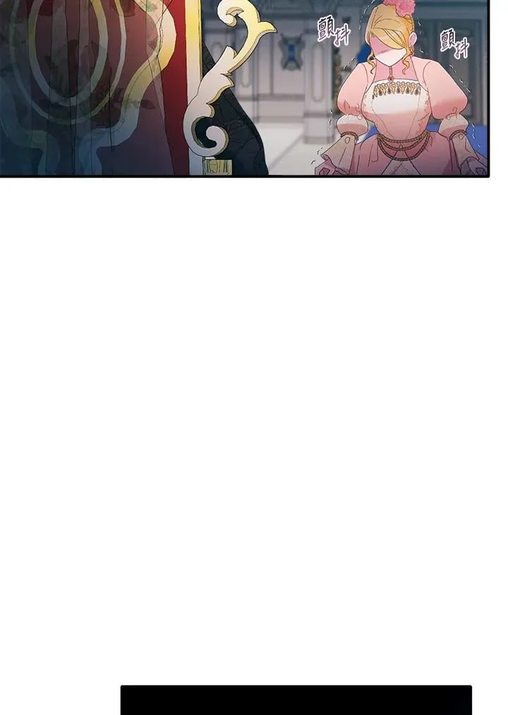 第11话 第58页