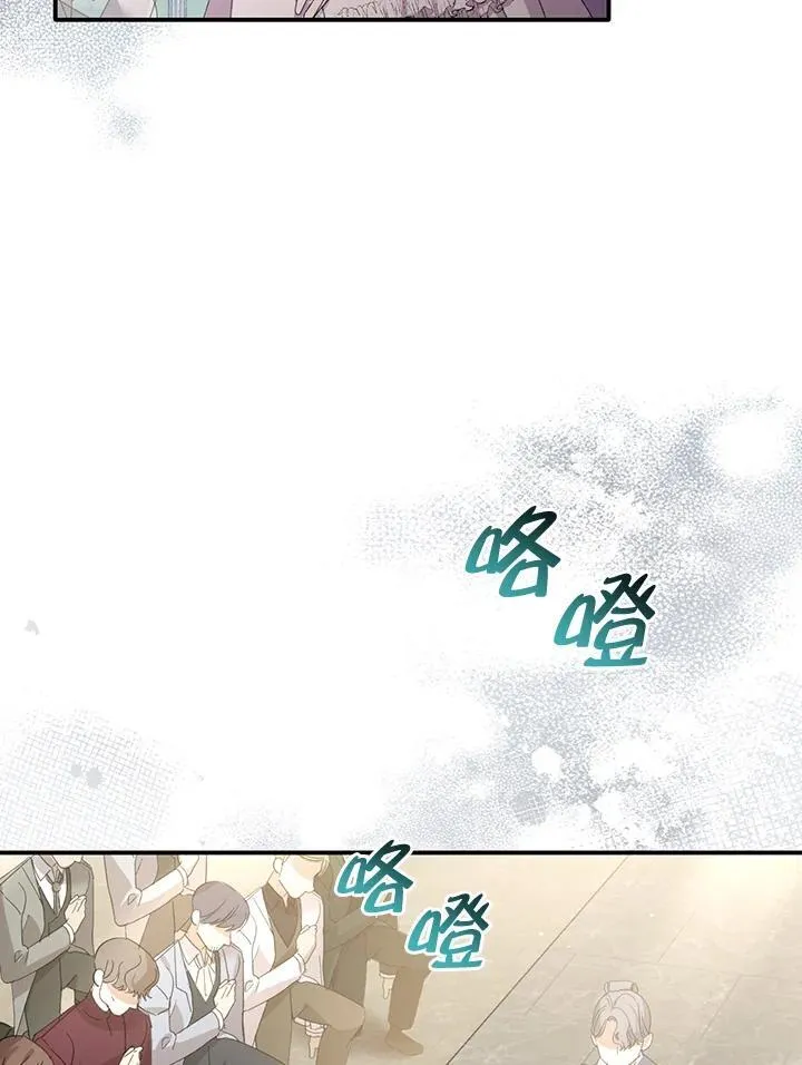 第10话 第91页