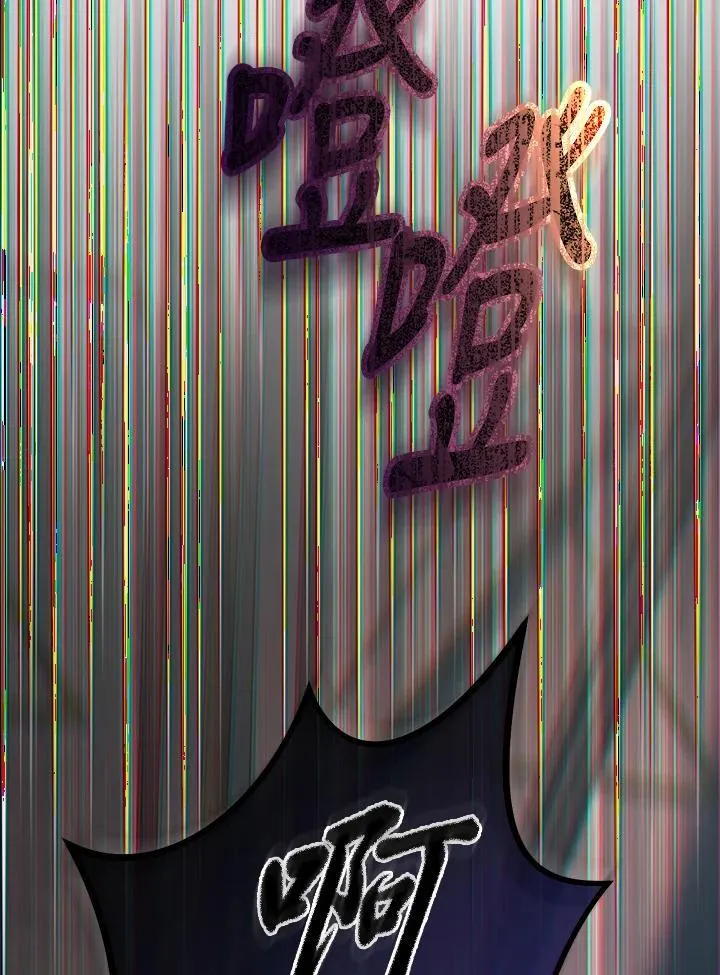 第17话 第29页