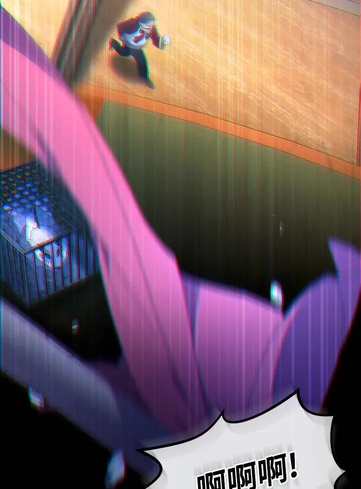 第17话 第31页