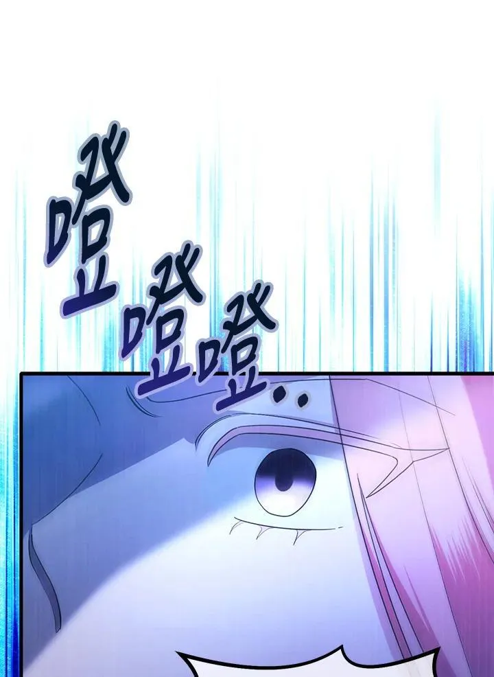 第17话 第35页