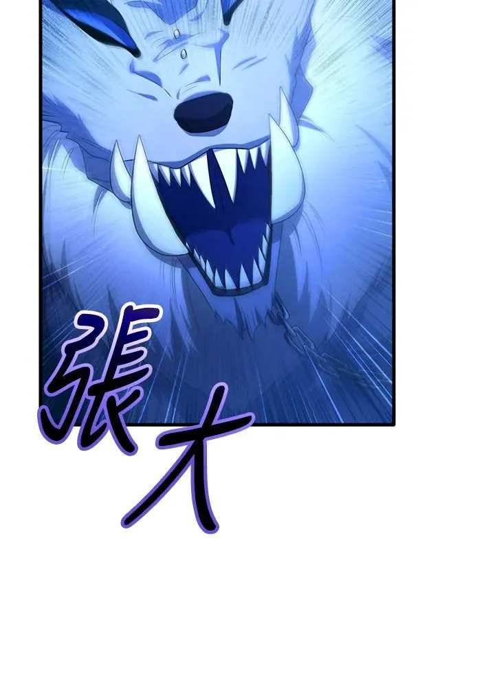 第17话 第91页
