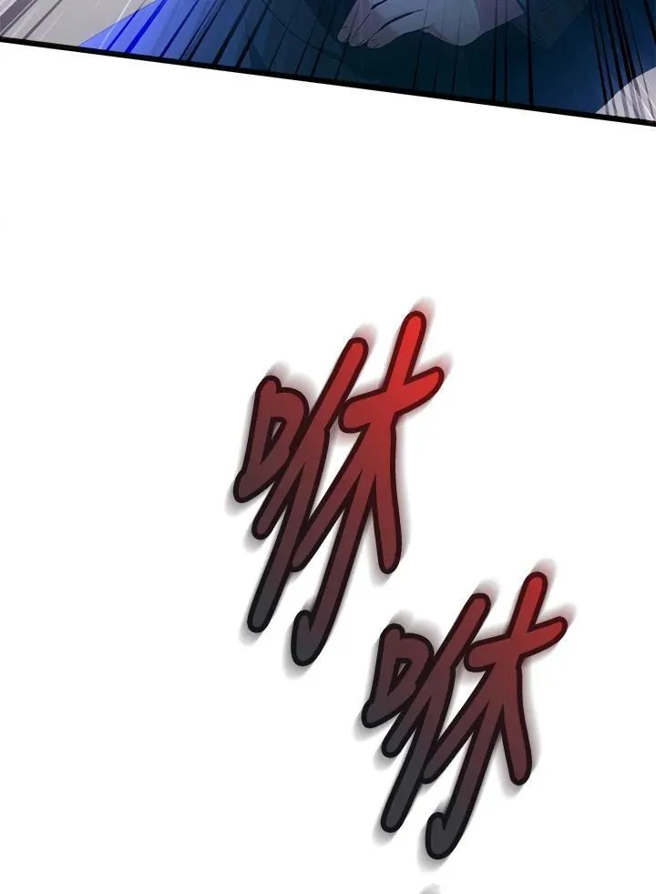 第17话 第100页
