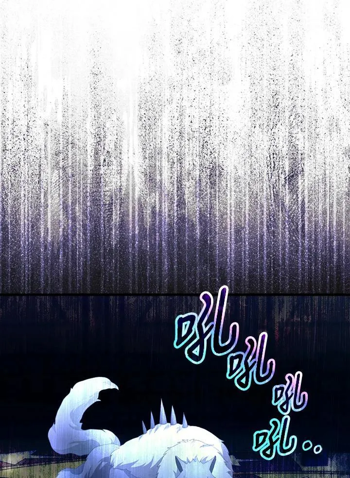 第17话 第110页