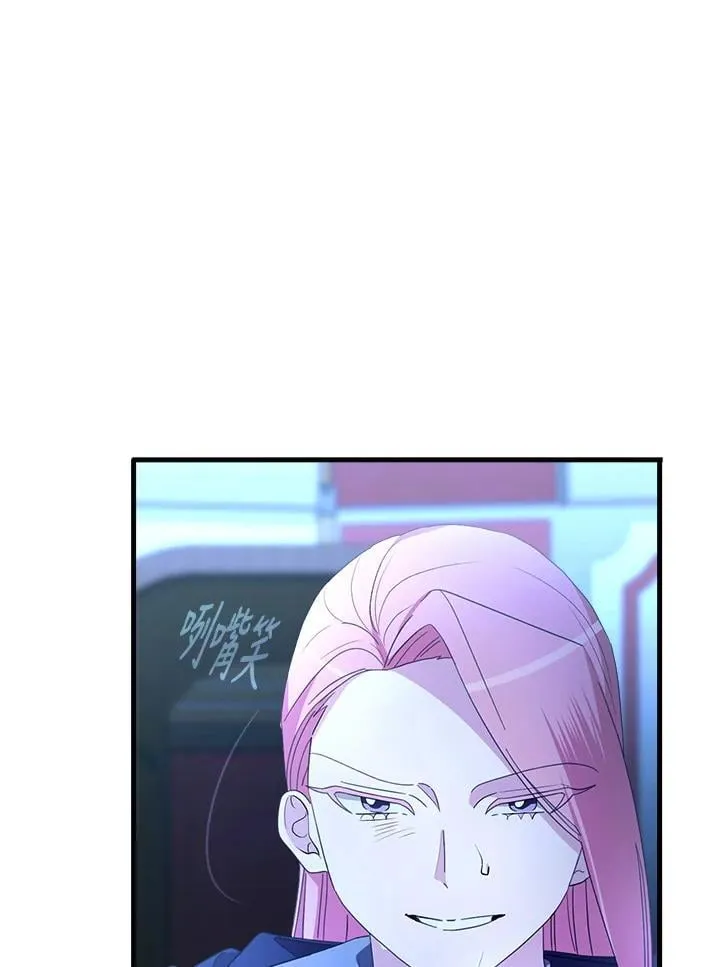 第17话 第117页