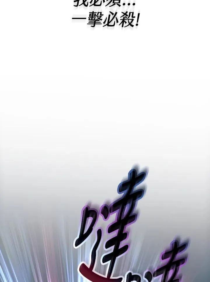 第17话 第124页