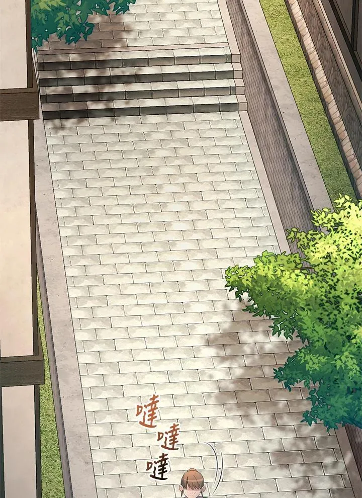 第16话 第5页