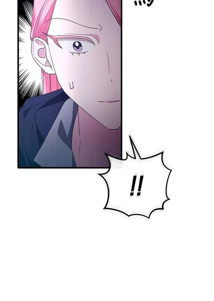 第16话 第19页