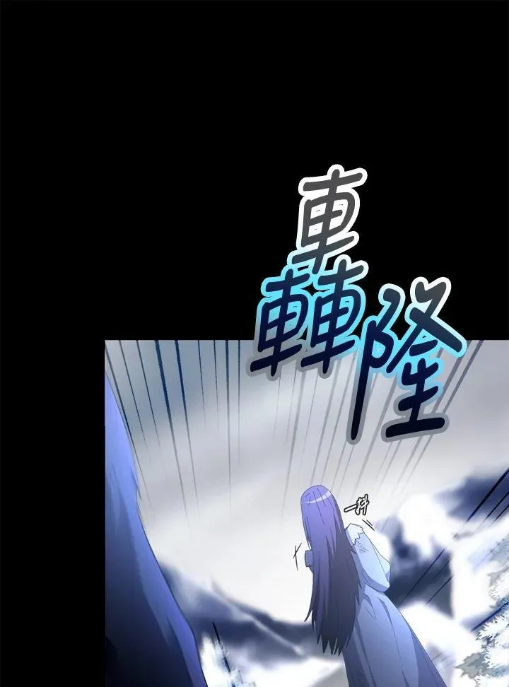 第16话 第84页