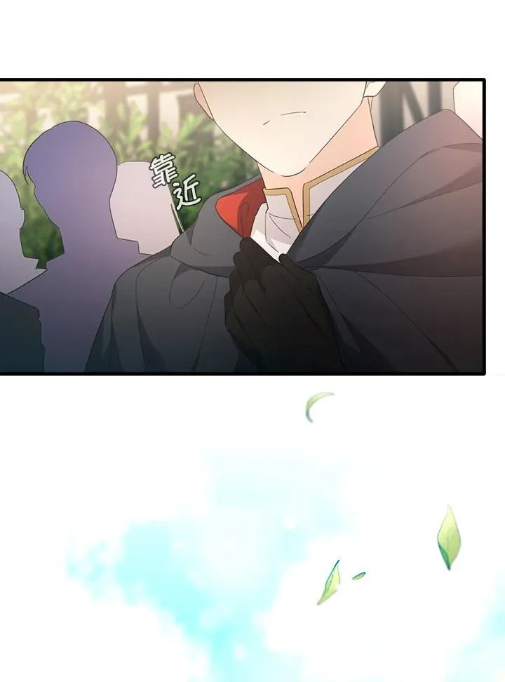 第15话 第22页