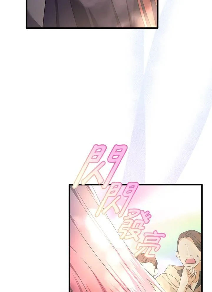 第15话 第94页