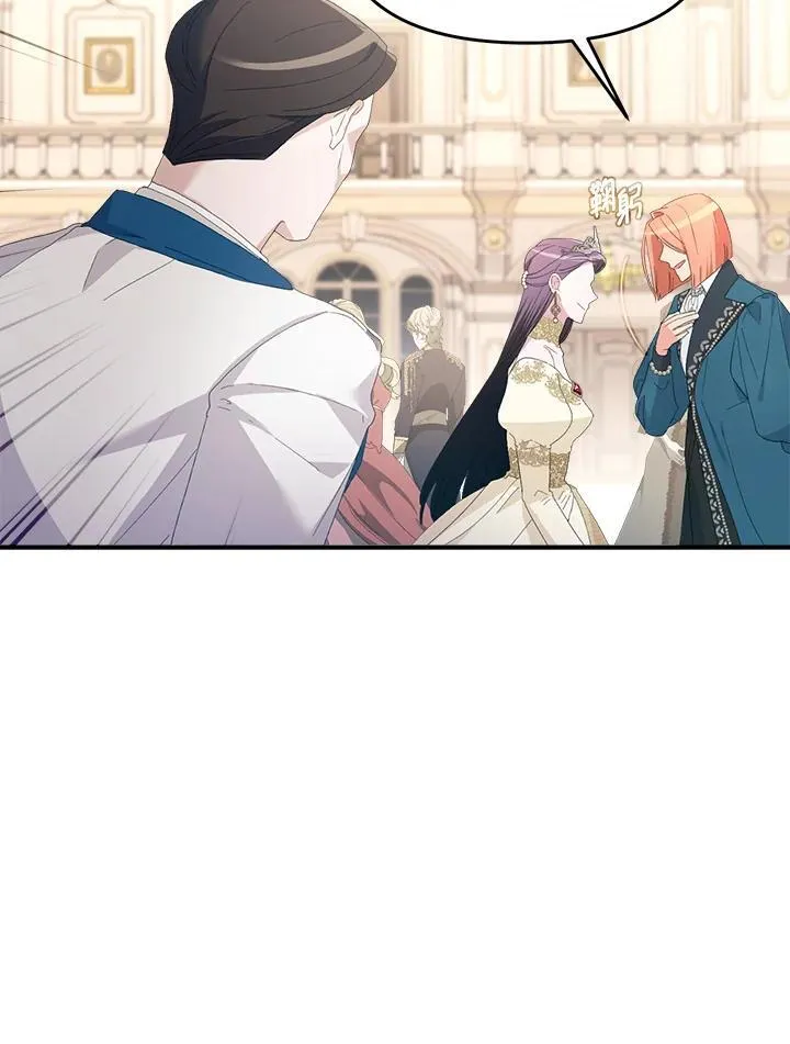 第14话 第23页