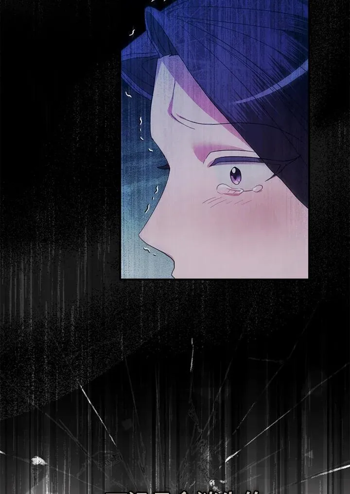第14话 第101页