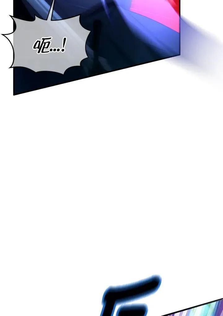 第18话 第8页