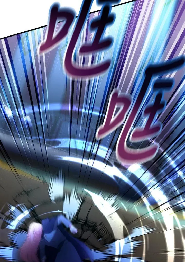 第18话 第9页