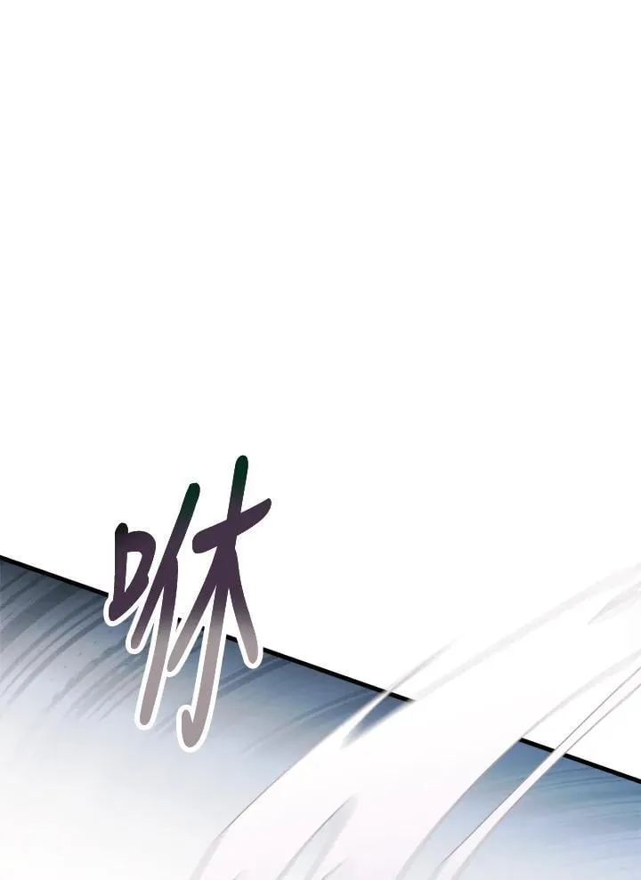第18话 第15页