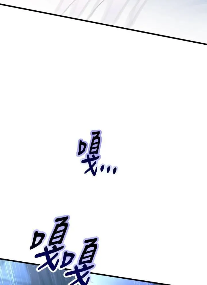 第18话 第16页