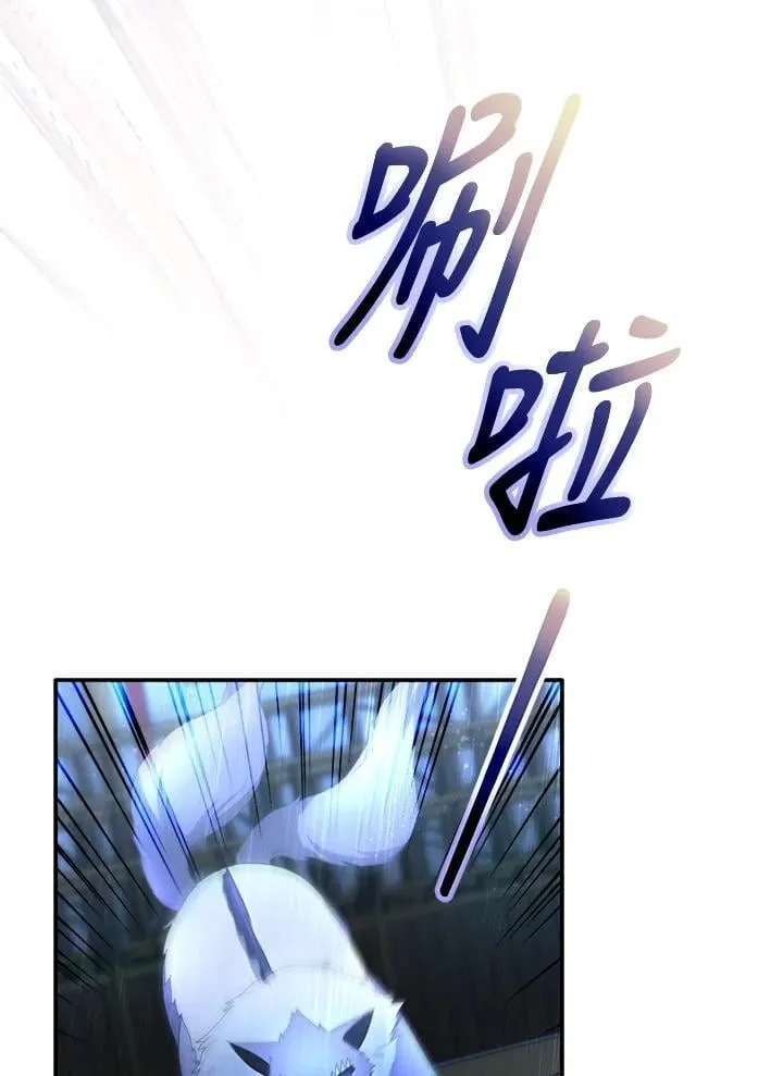 第18话 第19页