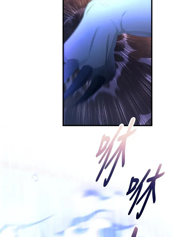 第18话 第35页