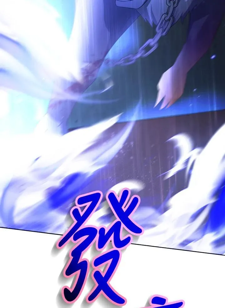 第18话 第38页