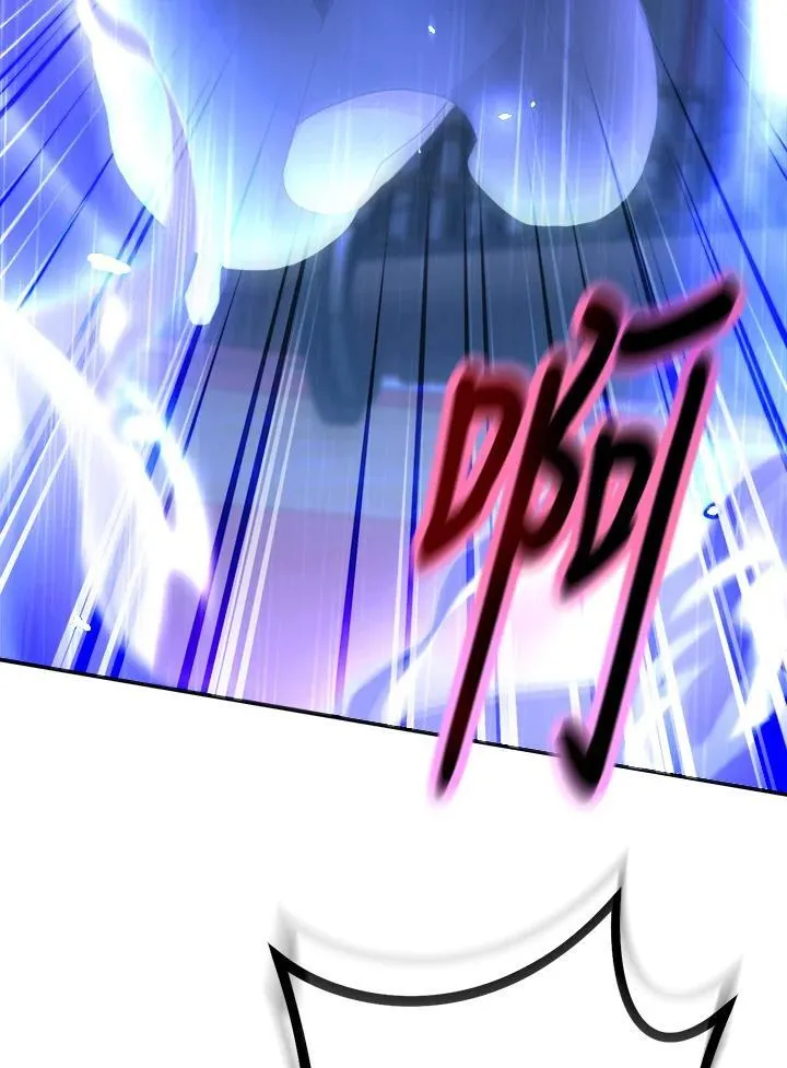 第18话 第47页