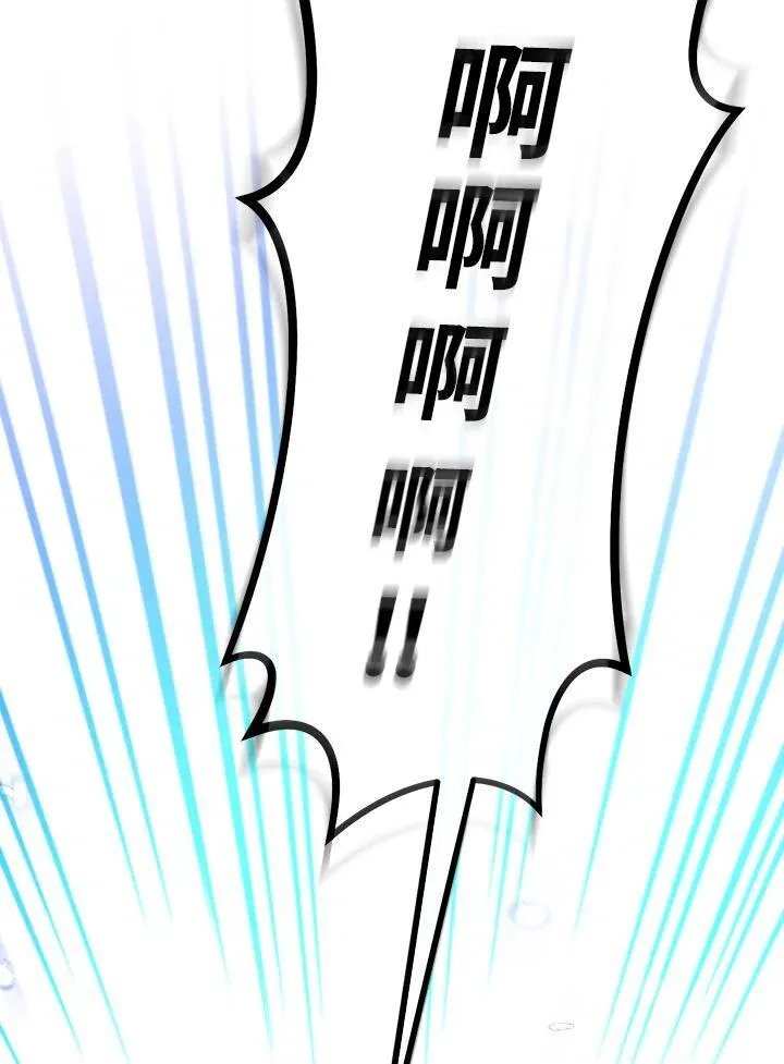 第18话 第48页