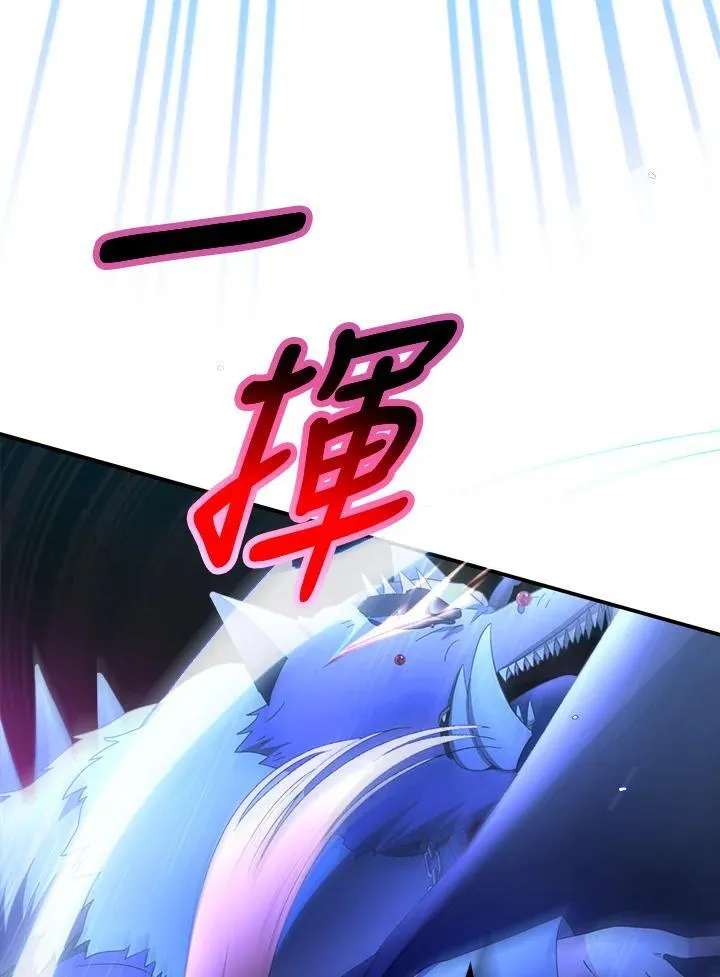 第18话 第51页