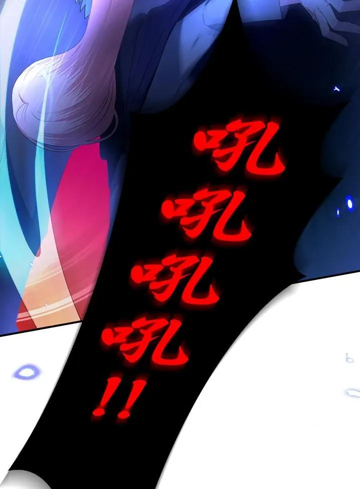 第18话 第52页